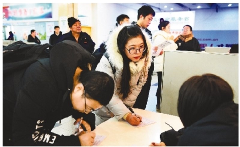 九台人才网：寻找理想工作的钥匙