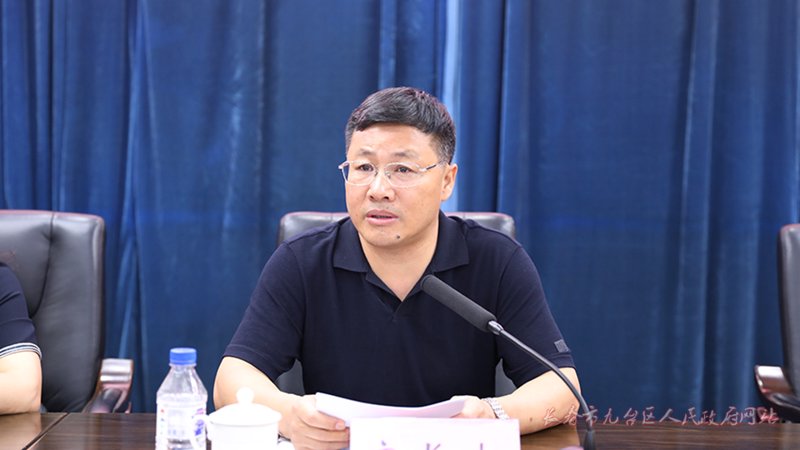 九台招聘指南：如何高效找到理想工作