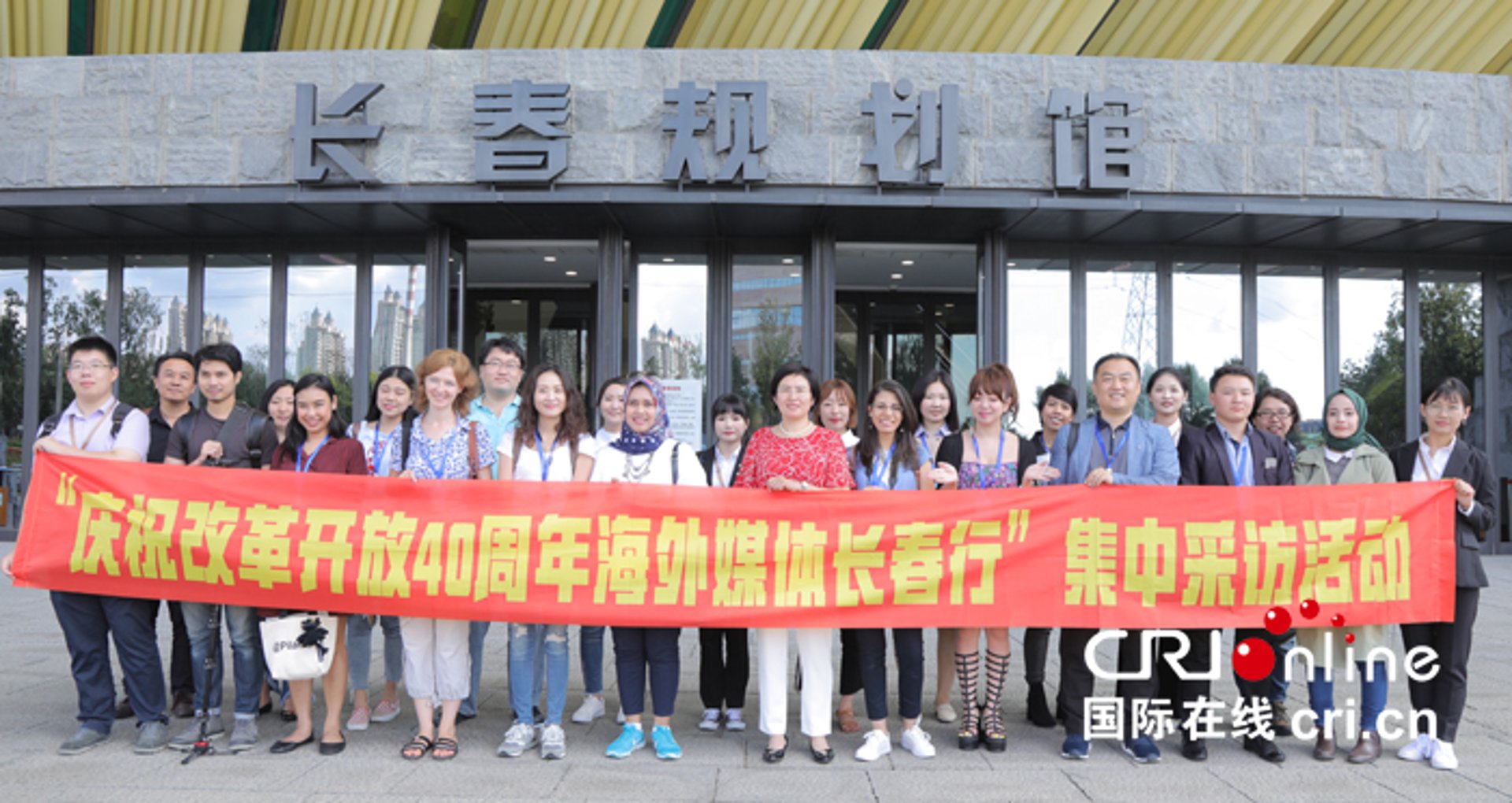 九台招聘信息：从求职者视角解析最新岗位需求