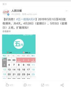 五五一在线视频,揭秘生活百态，畅享视听盛宴