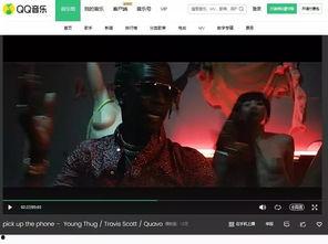 国产成人快播在线视频,激情燃烧的岁月