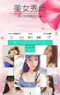 天涯在线视频在线观看,畅享云端视听盛宴