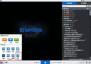 牛牛在线视频精品首页,一站式娱乐盛宴，尽享视听盛宴
