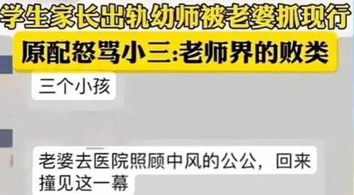 在线视频 欢愉,探寻在线视频的娱乐魅力