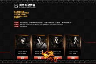 终极刺激在线视频观看,终极刺激在线视频盛宴