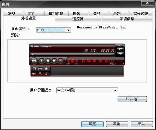 dmba162在线视频,揭秘商业分析核心技能与实战策略