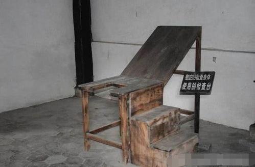 慰安椅在线视频观看韩国