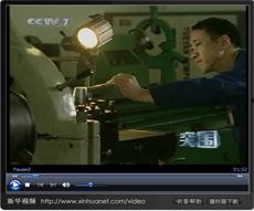 突围在线视频 ke,揭秘“突围在线视频”的精彩瞬间