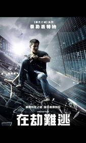 欧美电影看在线视频,探索光影世界的无限魅力