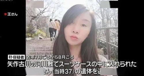 日本在线视频31岁,揭秘日本年轻人的生活与娱乐