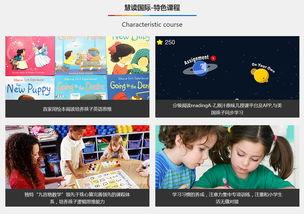 国外泑泑在线视频播放,泑泑在线精彩内容大盘点