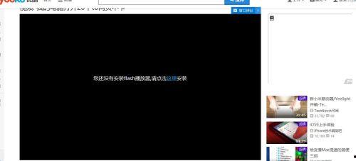 网页在线视频播不了,探究原因及解决方案