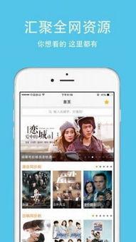 手机刺激在线视频,手机刺激在线视频的成瘾之谜