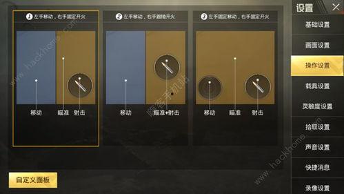 手机刺激在线视频,手机刺激在线视频的成瘾之谜