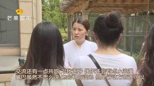 女做工在线视频,真实工作瞬间直击