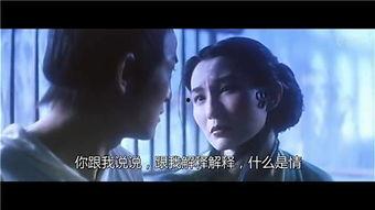 久青电影在线视频,畅享海量影视资源，尽在指尖