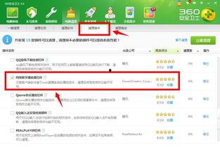 在线视频课件不显示,在线视频课件无法显示问题解析与解决策略