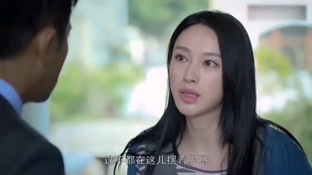 人妻被草在线视频