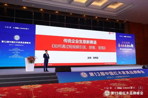 经营在线视频教育,在线视频教育的创新与变革之路