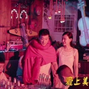 欢喜夜蒲在线视频,欢喜在线视频的激情演绎