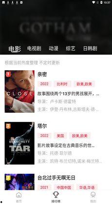 heihei在线视频,轻松愉悦的欢乐时光