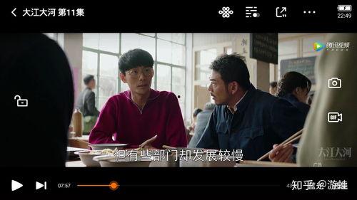 大河大江在线视频观看,探寻中国母亲河的壮丽画卷