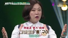 在线视频韩国不热情,为何在线视频中的韩国人显得不热情？揭秘文化差异背后的真相