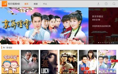 精选在线视频HD,在线视频盛宴，尽享视觉盛宴之旅