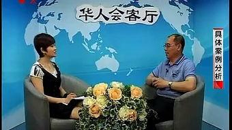 紫微在线视频观看,揭秘紫微斗数奥秘，带你走进命理世界