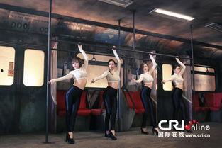 翘臀手机在线视频观看