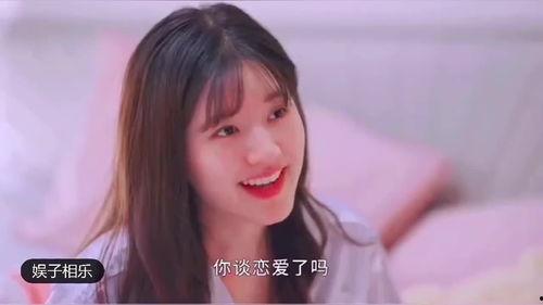 不小心捡到爱在线视频,捡到神秘“爱在线”视频，揭开一段不为人知的情感谜团