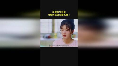 不小心捡到爱在线视频,捡到神秘“爱在线”视频，揭开一段不为人知的情感谜团