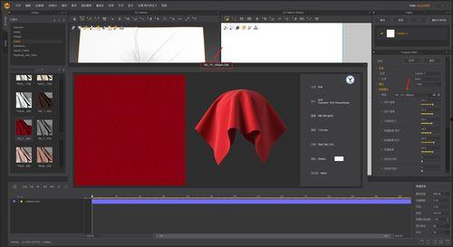 mdr18在线视频,揭秘在线视频中的前沿科技与创意应用