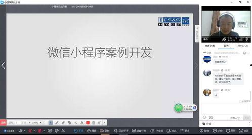 郑雪菲在线视频,揭秘时尚穿搭与生活美学