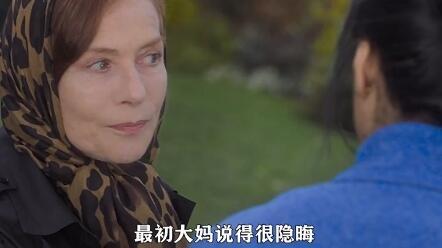 药头大妈在线视频,中医药养生之道