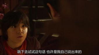 残忍中出在线视频,揭秘在线视频中的惊悚瞬间