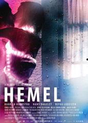 情欲的天堂在线视频,揭秘在线视频的诱惑与挑战