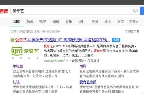 00000在线视频,揭秘神秘内容背后的故事