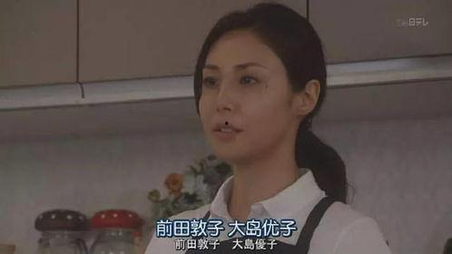 国外肥妇在线视频,国外肥妇在线视频的精彩回顾