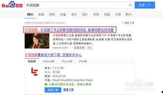 最新视在线视频,揭秘科技前沿，畅享视觉盛宴