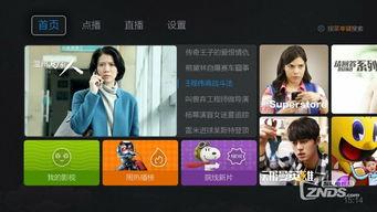 五热在线视频播放,畅享热门视频，尽在指尖