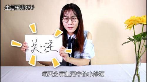 友人456在线视频,揭秘在线视频的精彩世界