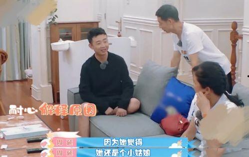 哺乳期A片在线视频观看,揭秘在线视频观看现象