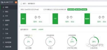 速度韩国在线视频,速度与激情的视觉盛宴 第2张 速度韩国在线视频,速度与激情的视觉盛宴 第2张