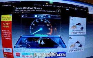 速度韩国在线视频,速度与激情的视觉盛宴 第3张 速度韩国在线视频,速度与激情的视觉盛宴 第3张