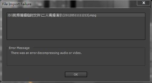 40gan在线视频 第3张 40gan在线视频 第3张