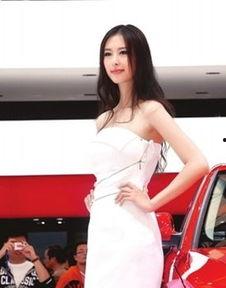 网约车模在线视频 第2张 网约车模在线视频 第2张