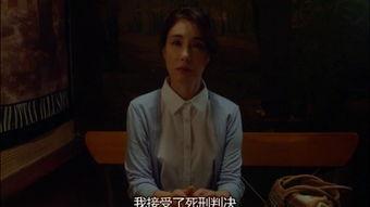 小风琴在线视频下载,轻松掌握小风琴在线视频下载技巧  第2张