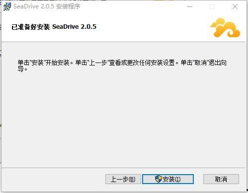 seafile在线视频,文件共享与协作新体验  第3张