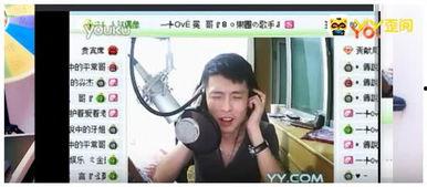 免费人成在线视频18,免费人成在线视频18的精彩世界  第2张